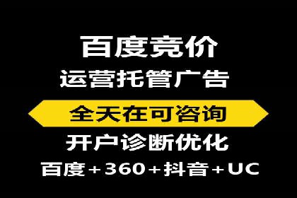 股市开户高返点案例：如何实现收益最大化